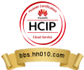 HCIP Cloud Service